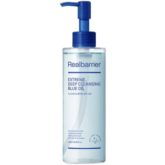 Увлажняющее гидрофильное масло Coxir Ultra Hyaluronic Cleansing