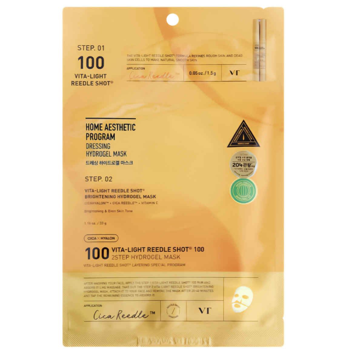 Снимок экрана 2025-12-21 в 23.00.10