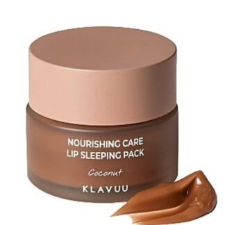 Нічна маска для губ KLAVUU Nourishing Care Lip Sleeping Pack Coconut 20 g