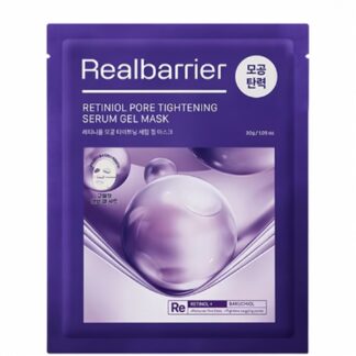 Гідрогелева маска з ретинолом для звуження пор Real Barrier Retinol Pore Tightening Serum Gel Mask 30 ml